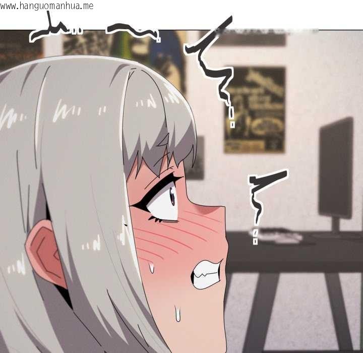 韩国漫画家人之间这样不好吧？韩漫_家人之间这样不好吧？-第69话在线免费阅读-韩国漫画-第31张图片