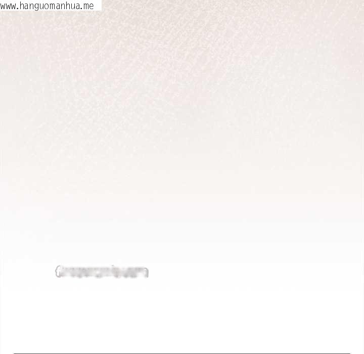 韩国漫画请弄脏我的女朋友韩漫_请弄脏我的女朋友-第27话在线免费阅读-韩国漫画-第98张图片