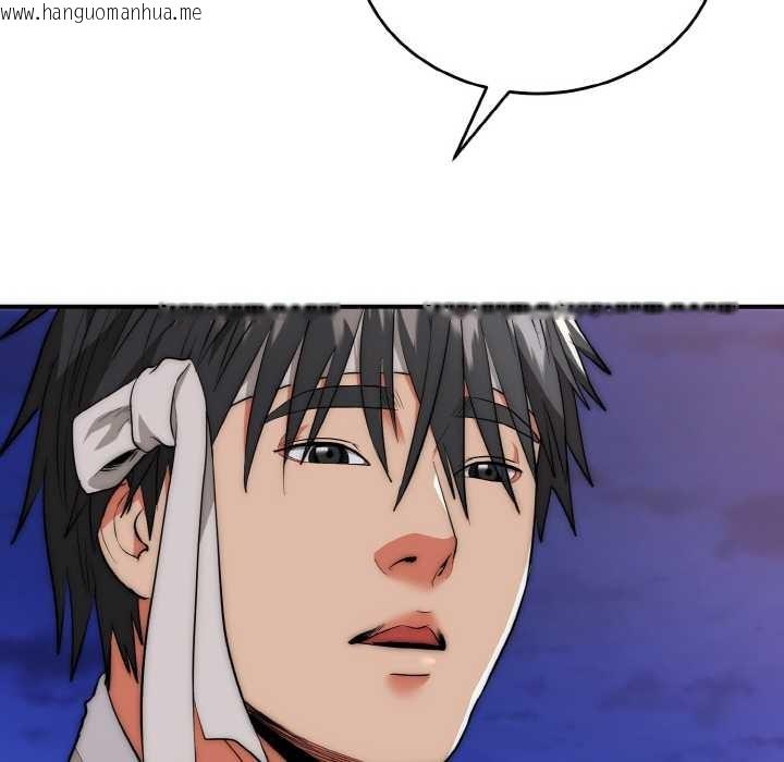 韩国漫画神雕闯都市/强雕：都市润女传说韩漫_神雕闯都市/强雕：都市润女传说-第12话在线免费阅读-韩国漫画-第39张图片