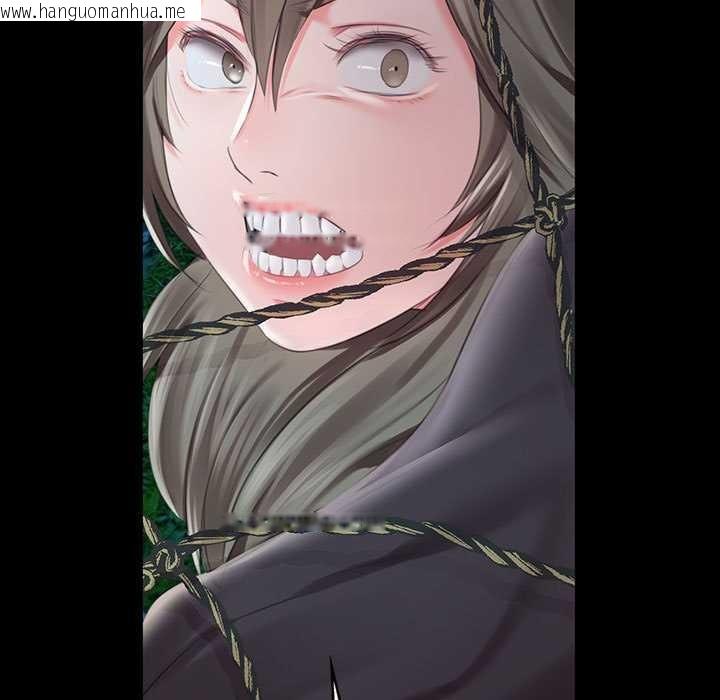 韩国漫画小姐韩漫_小姐-第94话在线免费阅读-韩国漫画-第47张图片