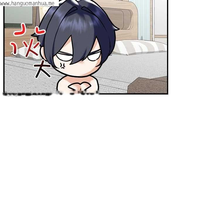 韩国漫画超导体觉醒/超导体大叔韩漫_超导体觉醒/超导体大叔-第10话在线免费阅读-韩国漫画-第100张图片