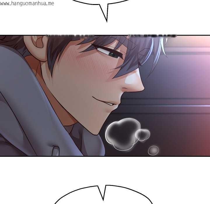 韩国漫画重生之长枪无敌韩漫_重生之长枪无敌-第77话在线免费阅读-韩国漫画-第58张图片