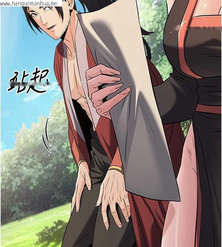 韩国漫画炼欲:色魔再临韩漫_炼欲:色魔再临-第15话-要「干」也是有原则的在线免费阅读-韩国漫画-第32张图片