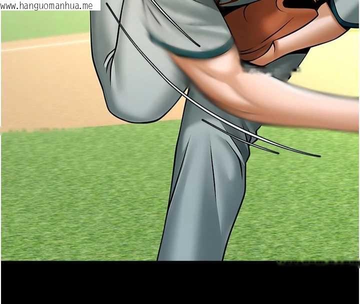 韩国漫画炸裂吧!巨棒韩漫_炸裂吧!巨棒-第103话-我一定会成为棒球之神!在线免费阅读-韩国漫画-第79张图片