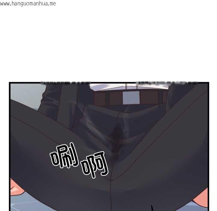 韩国漫画少爷的替身韩漫_少爷的替身-第24话在线免费阅读-韩国漫画-第162张图片