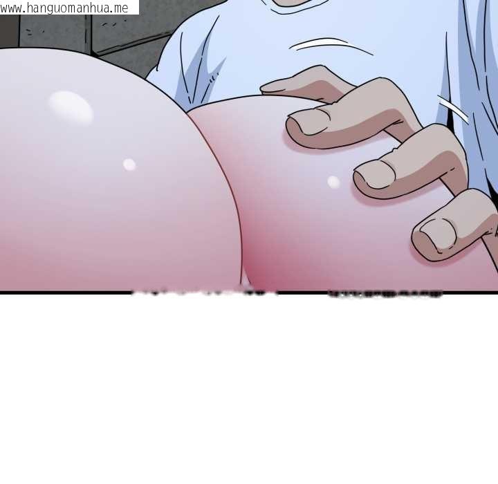 韩国漫画发小碰不得/强制催眠韩漫_发小碰不得/强制催眠-第91话在线免费阅读-韩国漫画-第34张图片