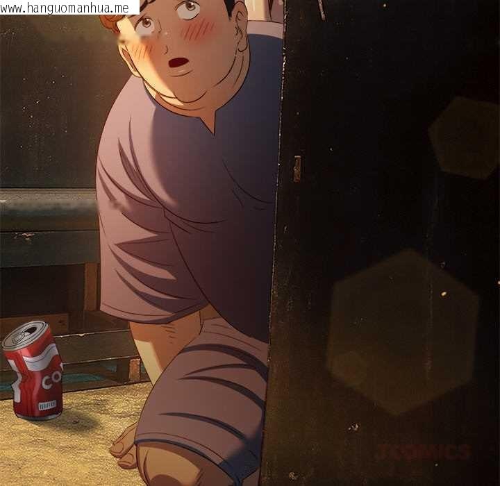 韩国漫画恶女勾勾缠/难缠小恶女韩漫_恶女勾勾缠/难缠小恶女-第276话在线免费阅读-韩国漫画-第116张图片