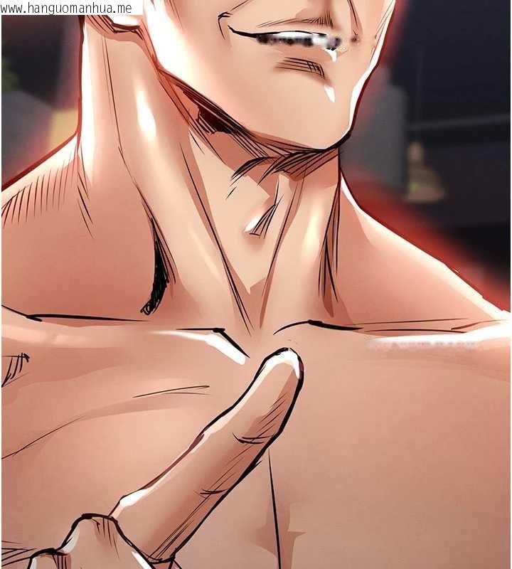 韩国漫画衣锦还乡韩漫_衣锦还乡-第19话-老当益壮的人妻猎人在线免费阅读-韩国漫画-第97张图片