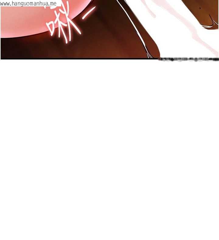 韩国漫画衣锦还乡韩漫_衣锦还乡-第19话-老当益壮的人妻猎人在线免费阅读-韩国漫画-第153张图片