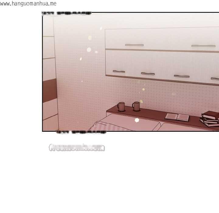 韩国漫画欲演越烈/捕捉美少女韩漫_欲演越烈/捕捉美少女-第12话在线免费阅读-韩国漫画-第84张图片