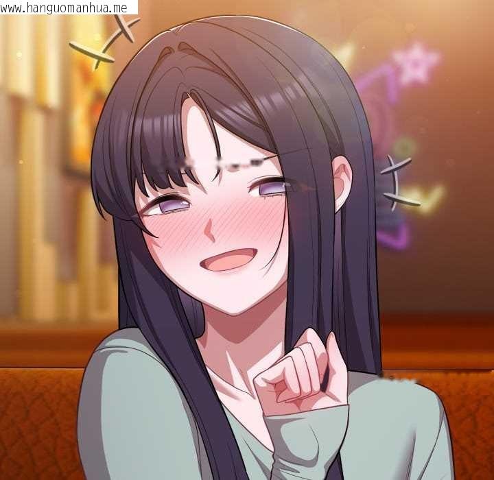 韩国漫画喵来的恋爱韩漫_喵来的恋爱-第40话在线免费阅读-韩国漫画-第150张图片