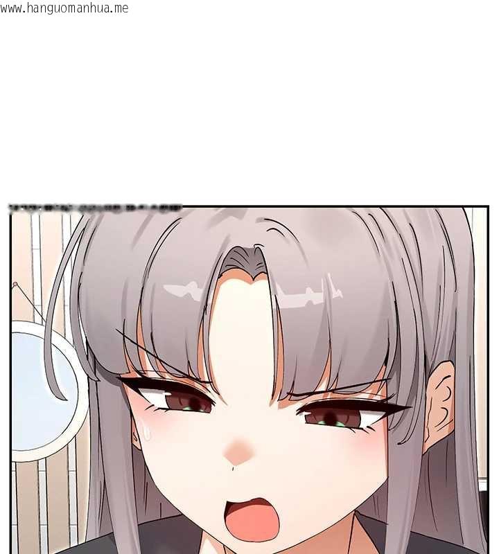 韩国漫画女神都在看这些?韩漫_女神都在看这些?-第58话-没想到你这么猛在线免费阅读-韩国漫画-第136张图片