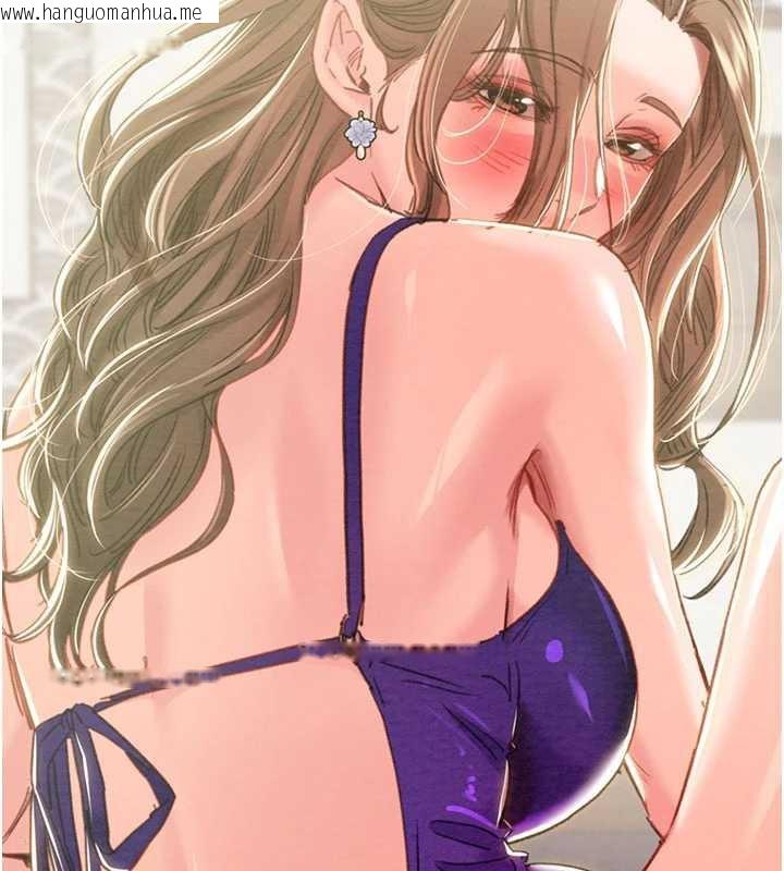 韩国漫画掠夺行动韩漫_掠夺行动-第77话-堕落成淫娃的高岭之花在线免费阅读-韩国漫画-第18张图片