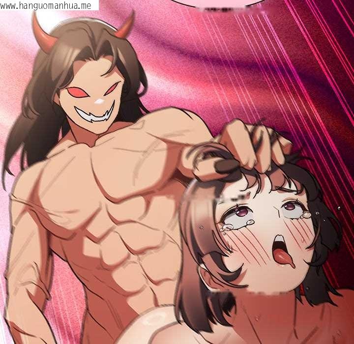 韩国漫画男人稀缺的异世界韩漫_男人稀缺的异世界-第7话在线免费阅读-韩国漫画-第36张图片