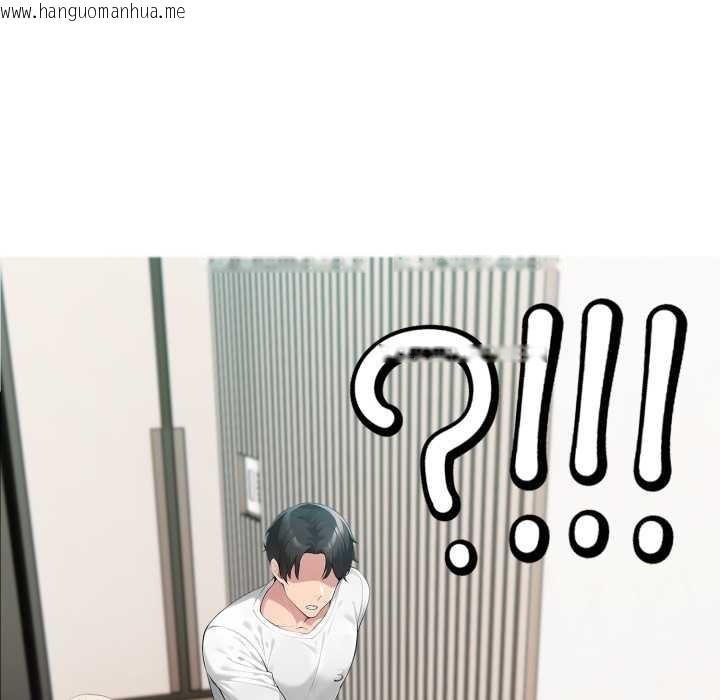 韩国漫画夫妇游戏韩漫_夫妇游戏-第50话在线免费阅读-韩国漫画-第6张图片