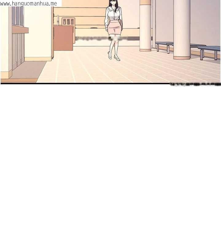 韩国漫画羞耻课堂韩漫_羞耻课堂-第9话-做错事就是要受罚在线免费阅读-韩国漫画-第132张图片