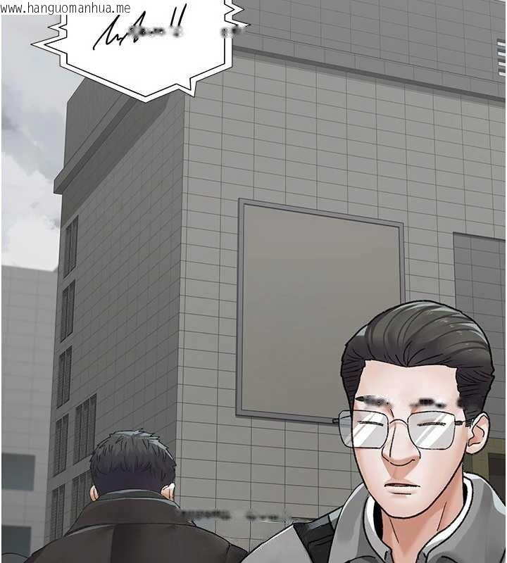 韩国漫画夜间诊疗室韩漫_夜间诊疗室-第127话-三年之后的变化在线免费阅读-韩国漫画-第47张图片