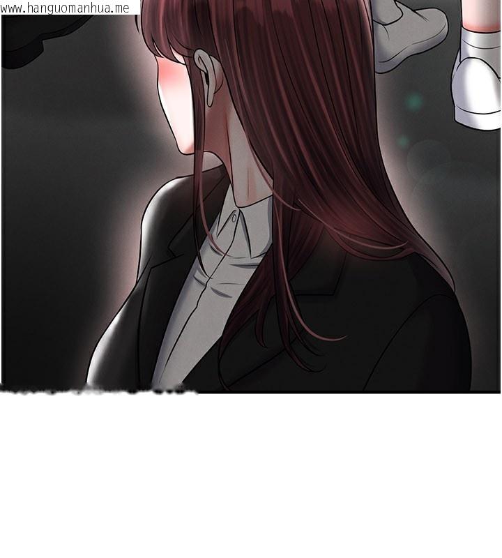 韩国漫画足球型男脱单指南韩漫_足球型男脱单指南-第35话-满足女友的NTR癖在线免费阅读-韩国漫画-第3张图片