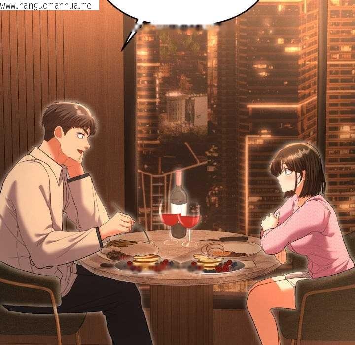 韩国漫画她们教会我的事/全员交往中韩漫_她们教会我的事/全员交往中-第5话在线免费阅读-韩国漫画-第181张图片