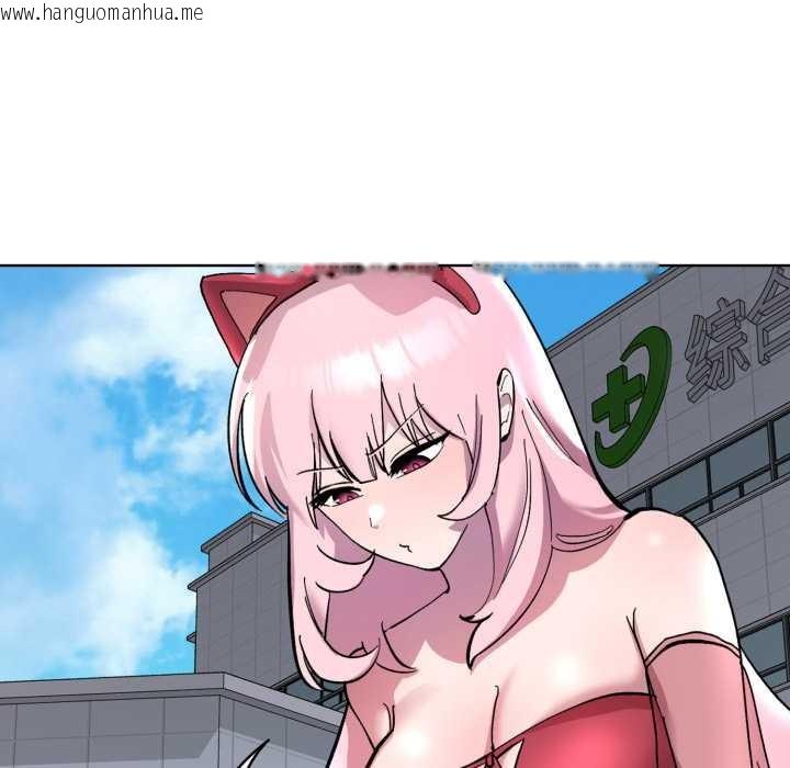 韩国漫画耳边的初恋鬼神韩漫_耳边的初恋鬼神-第2话在线免费阅读-韩国漫画-第94张图片