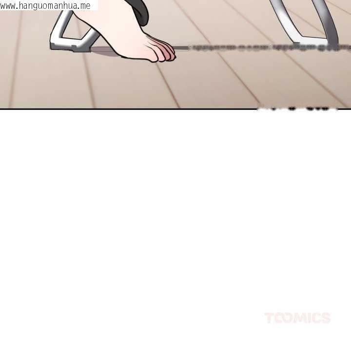 韩国漫画难言之秘韩漫_难言之秘-第22话在线免费阅读-韩国漫画-第147张图片