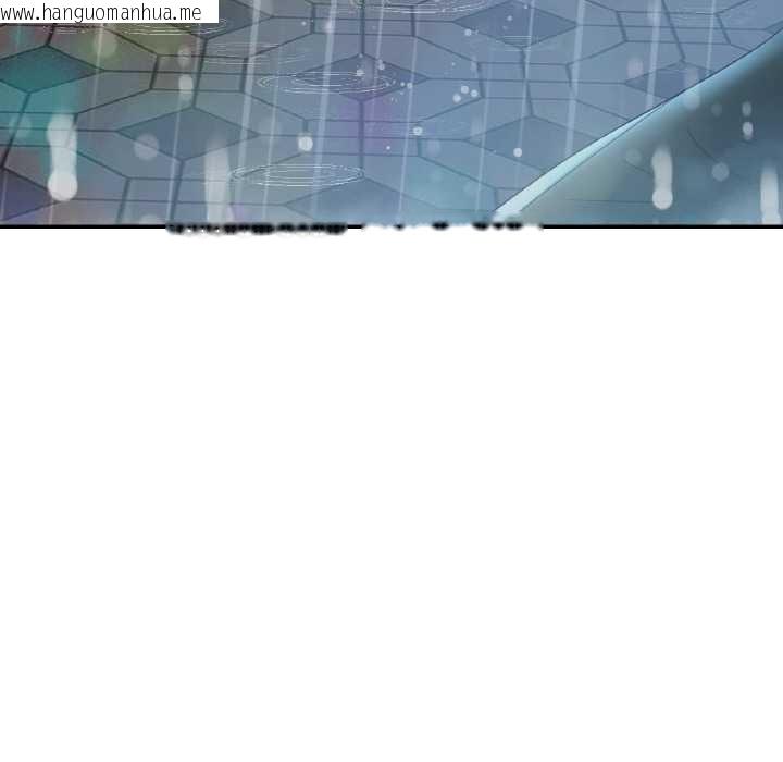 韩国漫画已嫁人的她韩漫_已嫁人的她-第49话在线免费阅读-韩国漫画-第133张图片