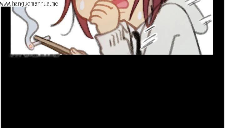 韩国漫画恋爱大富翁韩漫_恋爱大富翁-第41话-与初恋再次相遇在线免费阅读-韩国漫画-第2张图片