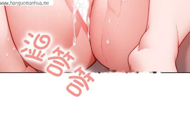 韩国漫画欲演越烈/捕捉美少女韩漫_欲演越烈/捕捉美少女-第12话在线免费阅读-韩国漫画-第4张图片