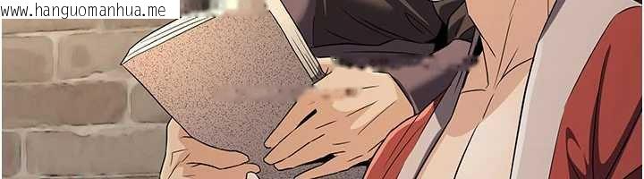 韩国漫画炼欲:色魔再临韩漫_炼欲:色魔再临-第15话-要「干」也是有原则的在线免费阅读-韩国漫画-第97张图片