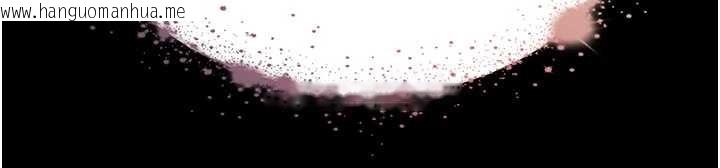 韩国漫画末日雕堡韩漫_末日雕堡-第51话-被迫在家人面前肛交在线免费阅读-韩国漫画-第227张图片