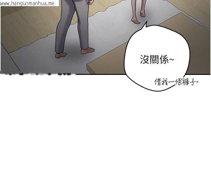 韩国漫画币转人生韩漫_币转人生-第45话-老公~要先吃我吗?在线免费阅读-韩国漫画-第114张图片
