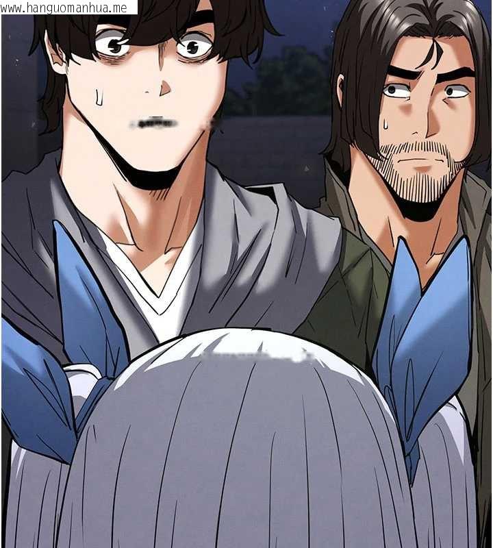 韩国漫画末日雕堡韩漫_末日雕堡-第51话-被迫在家人面前肛交在线免费阅读-韩国漫画-第127张图片