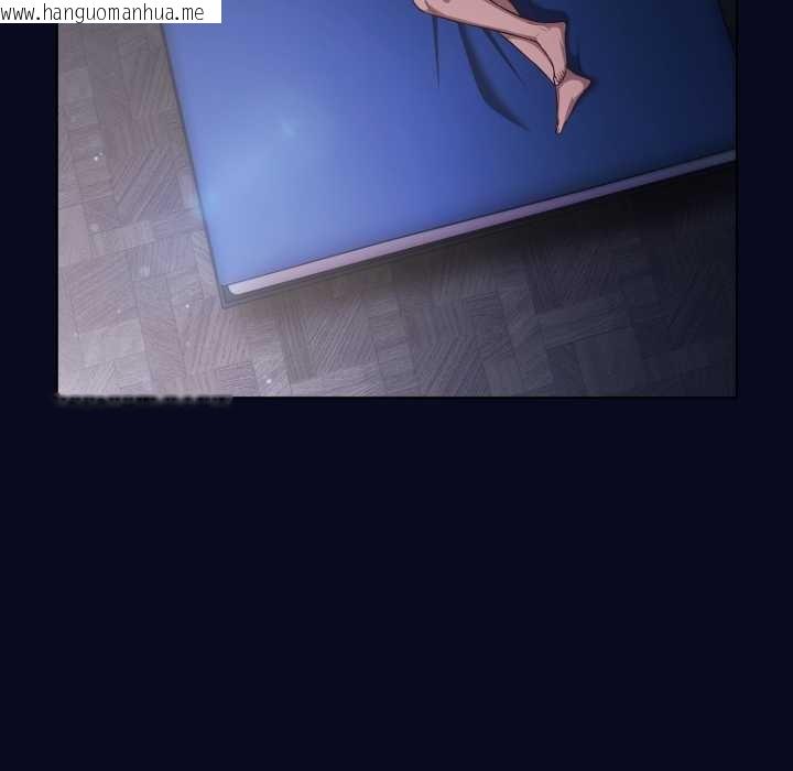 韩国漫画喵来的恋爱韩漫_喵来的恋爱-第41话在线免费阅读-韩国漫画-第123张图片