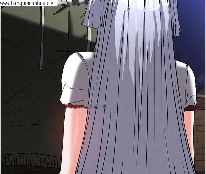 韩国漫画末日雕堡韩漫_末日雕堡-第51话-被迫在家人面前肛交在线免费阅读-韩国漫画-第194张图片