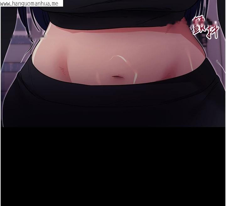 韩国漫画拜脱拜脱App韩漫_拜脱拜脱App-第36话-射进我体内在线免费阅读-韩国漫画-第26张图片