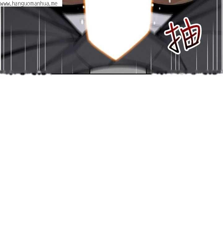 韩国漫画我的掌上明珠韩漫_我的掌上明珠-第30话-跨越界线的组长在线免费阅读-韩国漫画-第121张图片