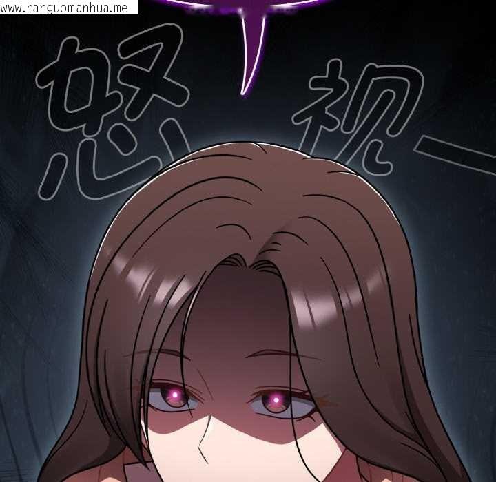 韩国漫画热情拳击馆韩漫_热情拳击馆-第44话在线免费阅读-韩国漫画-第146张图片