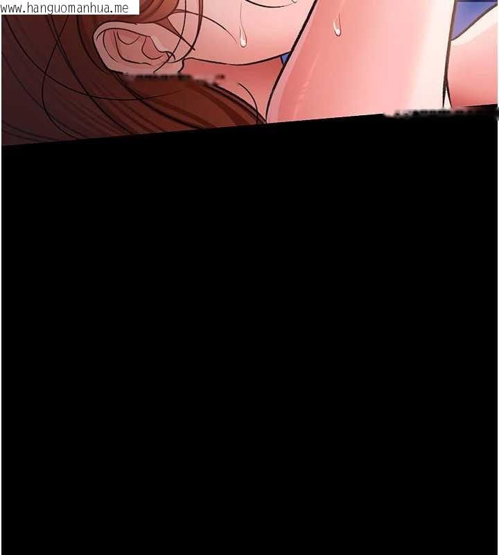 韩国漫画借妻条约韩漫_借妻条约-第19话-你和姐姐睡了吗?在线免费阅读-韩国漫画-第95张图片