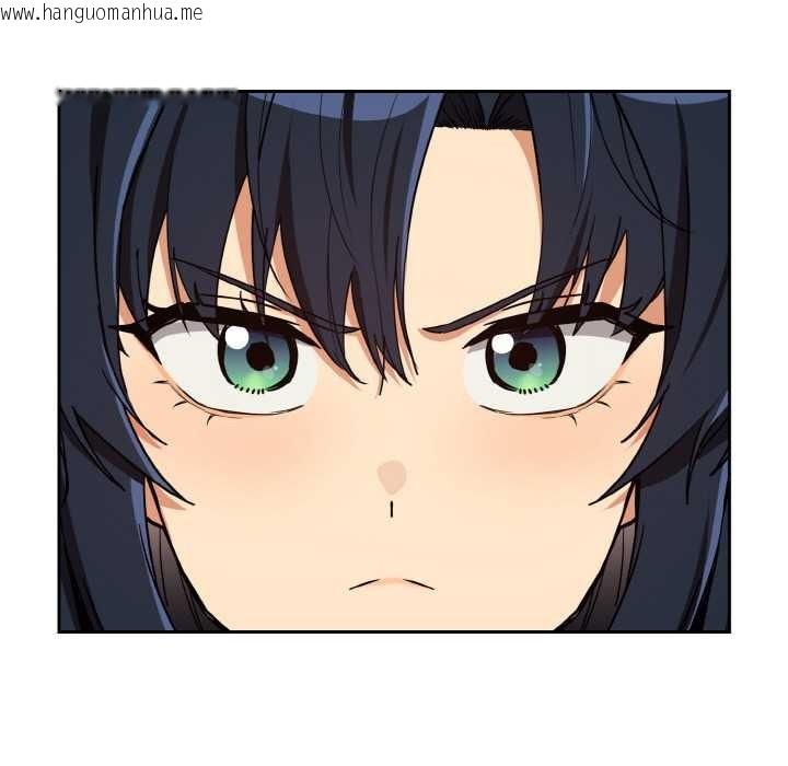 韩国漫画下班后的例行恋爱韩漫_下班后的例行恋爱-第79话在线免费阅读-韩国漫画-第93张图片