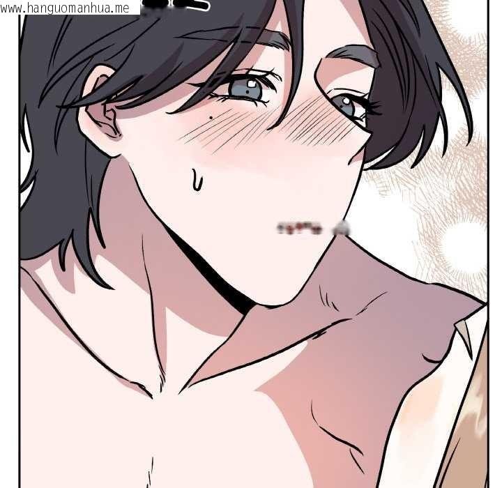 韩国漫画附属品少女的叛逆期韩漫_附属品少女的叛逆期-第22话在线免费阅读-韩国漫画-第78张图片