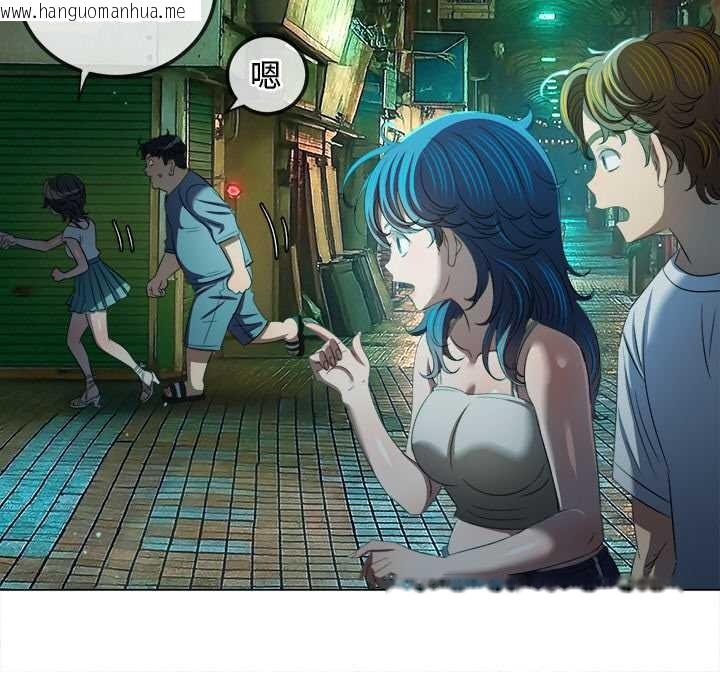 韩国漫画恶女勾勾缠/难缠小恶女韩漫_恶女勾勾缠/难缠小恶女-第276话在线免费阅读-韩国漫画-第162张图片