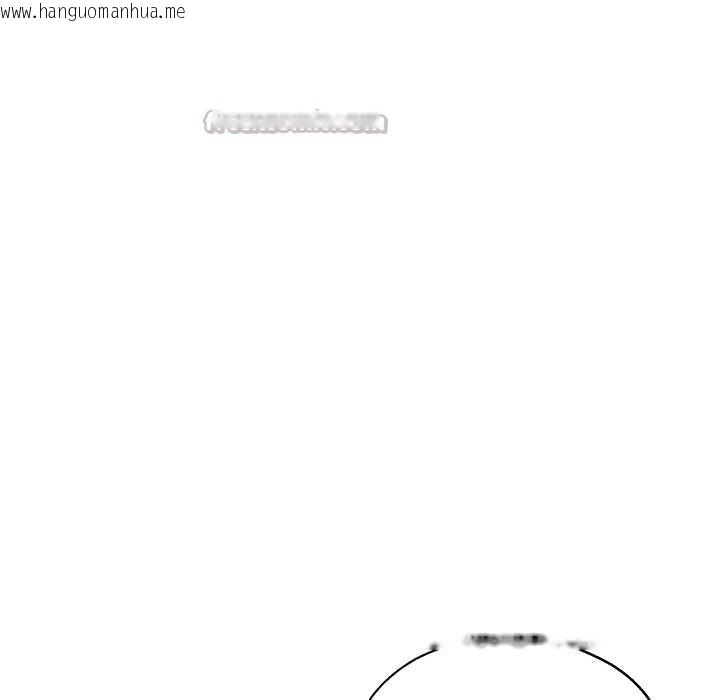 韩国漫画我的傻瓜男友韩漫_我的傻瓜男友-第34话在线免费阅读-韩国漫画-第98张图片