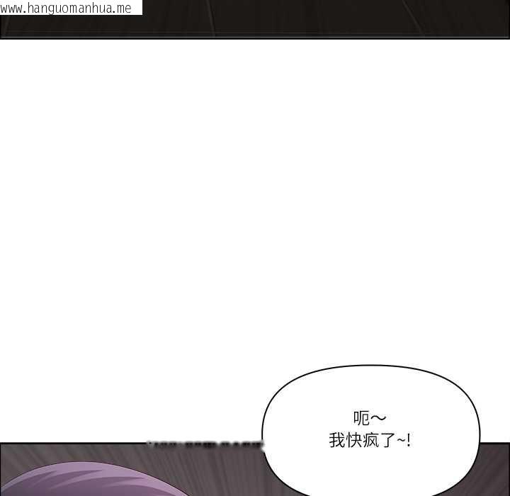 韩国漫画最强男人韩漫_最强男人-第45话在线免费阅读-韩国漫画-第27张图片