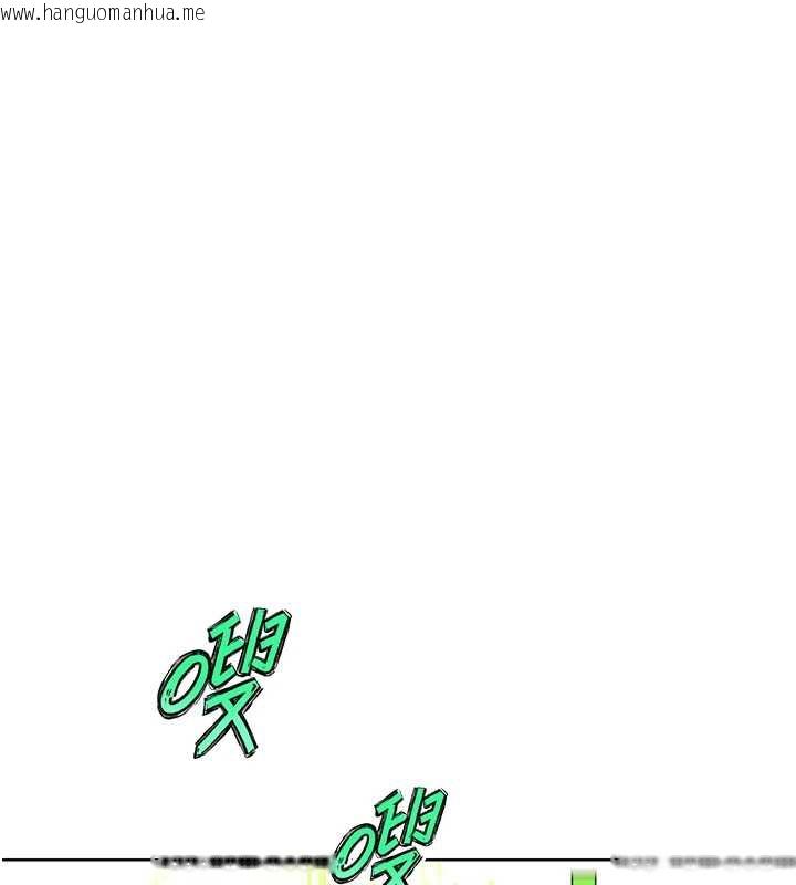 韩国漫画G斗吧!真人肉搏王韩漫_G斗吧!真人肉搏王-第25话-转性后的黑道老大?!在线免费阅读-韩国漫画-第26张图片