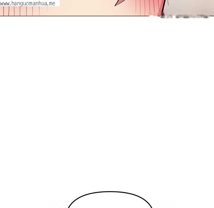 韩国漫画缺德邻居难相处韩漫_缺德邻居难相处-第57话在线免费阅读-韩国漫画-第77张图片