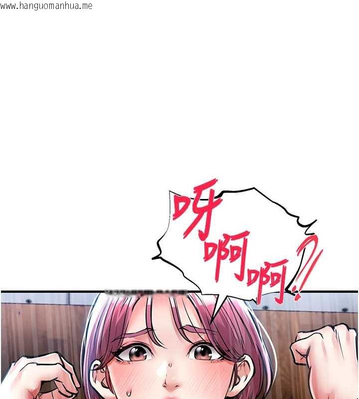 韩国漫画衣锦还乡韩漫_衣锦还乡-第19话-老当益壮的人妻猎人在线免费阅读-韩国漫画-第1张图片