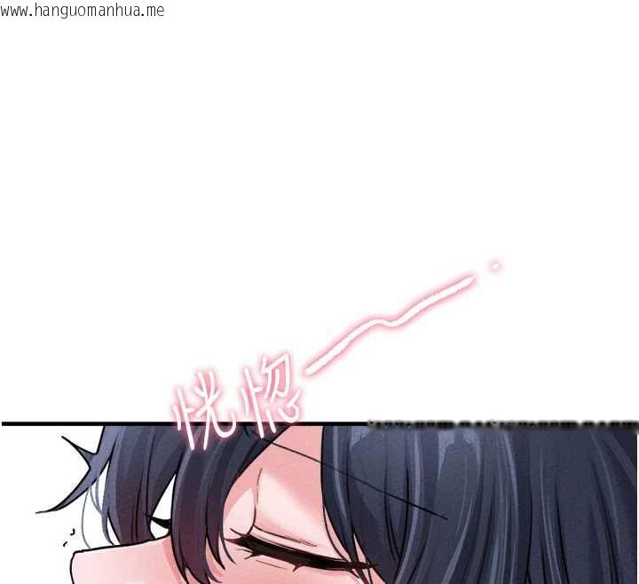 韩国漫画男人配额制韩漫_男人配额制-第20话-几经波折的处女秀在线免费阅读-韩国漫画-第12张图片