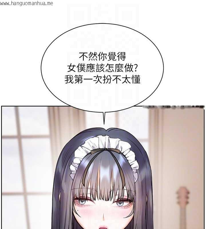 韩国漫画老师的亲密指导韩漫_老师的亲密指导-第72话-初次帮学生搭帐篷在线免费阅读-韩国漫画-第49张图片