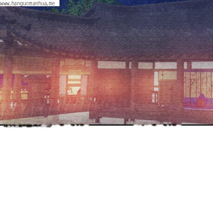 韩国漫画狂眼韩漫_狂眼-第84话在线免费阅读-韩国漫画-第121张图片