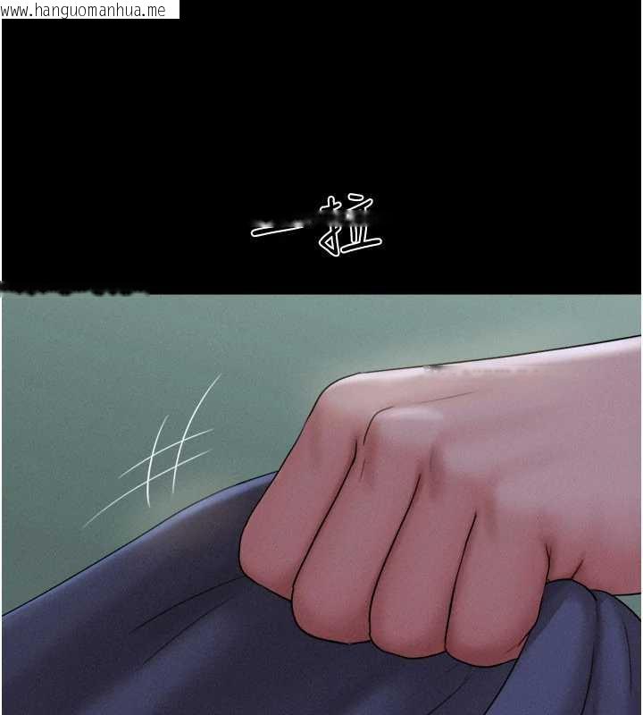 韩国漫画韶恩韩漫_韶恩-第71话-姐妹争上位在线免费阅读-韩国漫画-第167张图片